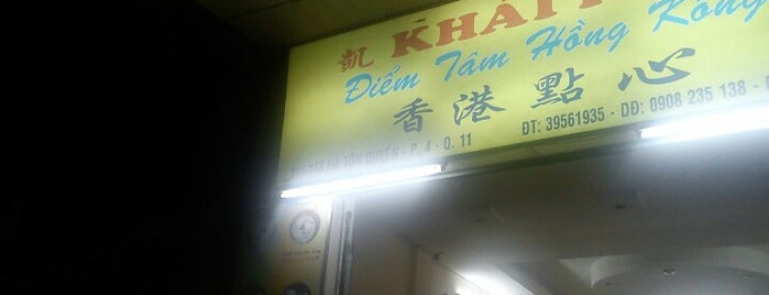 Mì Khải Ký is one of Chinatown in Saigon.