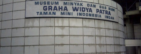 Museum Minyak dan Gas Bumi is one of Visit Taman Mini Indonesia Indah (TMII).