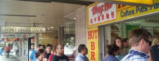 Hong Ha Hot Bread is one of Banh mi, banh mi..!!.