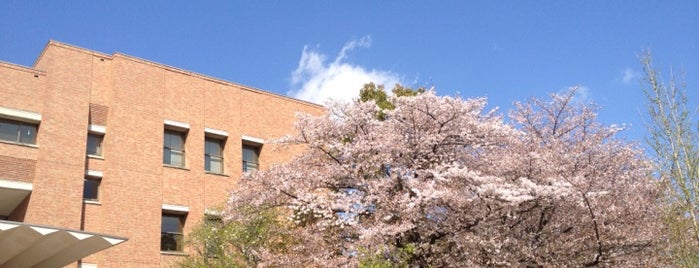 関西大学 総合図書館 is one of 関西大学 千里山キャンパス.
