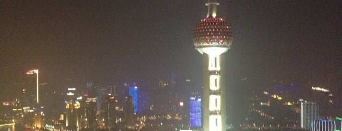The Ritz-Carlton Shanghai, Pudong is one of Ritz-Carlton Hotels.