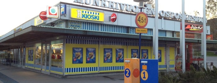 Munkkivuoren ostoskeskus is one of Klo 20 tyhjennettävät postilaatikot.