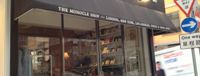 The Monocle Shop is one of Guide to Hong Kong & Macau.