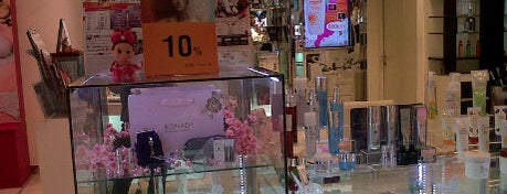 KONAD Cosmetic Thailand is one of Top picks for Department Stores.