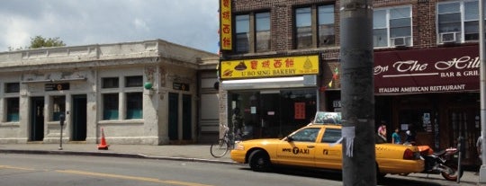 U Bo Sing Bakery is one of natsumi : понравившиеся места.