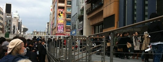 H&M is one of Osaka.