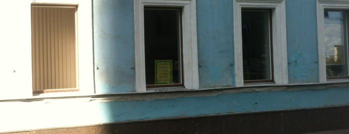 1-й Люсиновский переулок is one of Михаилさんの保存済みスポット.
