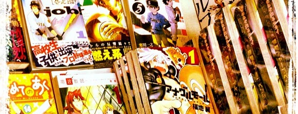 Comic Takaoka is one of マンガやアニメの画像 Best Manga & Anime Images.