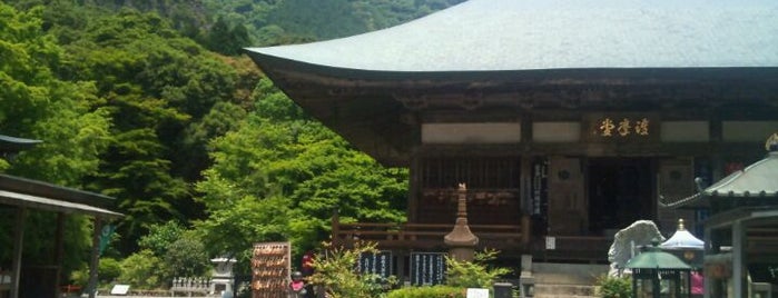 両子寺 is one of MUST VISIT in Upper Kyushu.