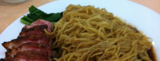 Restaurant Char Siew Zhai WanTan Mee is one of Must try food.