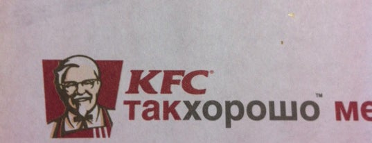 KFC is one of PayPass Piter.