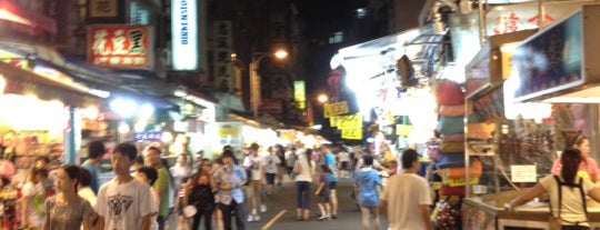 Danshui Old Street is one of Taipei Places to Go!.