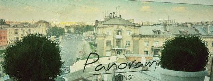 Panorama Lounge is one of kharkov.