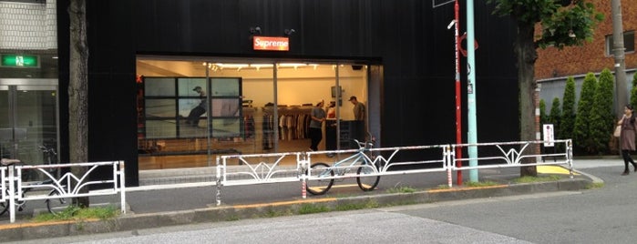 Supreme is one of Tokyo-to-do.