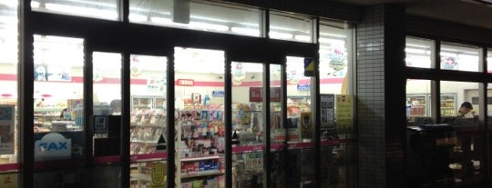 ココストア久米島仲泊店 is one of Orte, die Tsuneaki gefallen.
