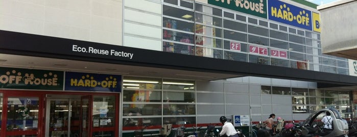 千葉でゲームショップ巡り