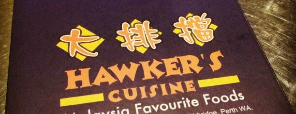 Hawker's Cuisine is one of Must-visit Food in Northbridge.