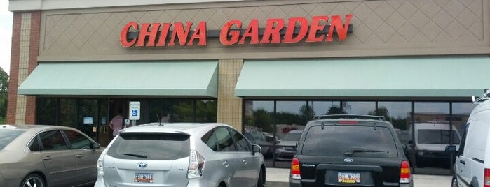 China Garden is one of Cralie : понравившиеся места.