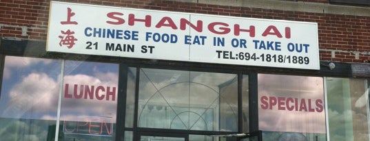 Shanghai Chinese Food is one of My WNY favorites.