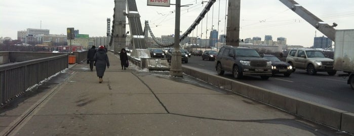 Krymsky Bridge is one of Places for the soul.