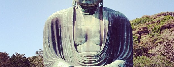Great Buddha of Kamakura is one of 鎌倉.