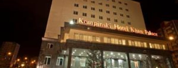 Kempinski Hotel Khan Palace is one of Matt : понравившиеся места.