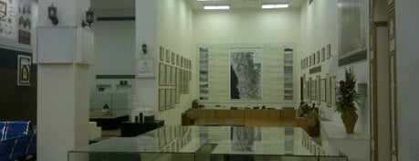 The Medina Museum is one of Umrah.