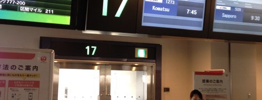 Gate 17 is one of Terminal1, HND, TYO.