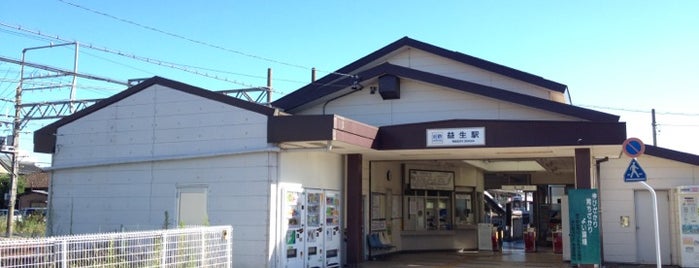 Masuo Station (E14) is one of 近鉄名古屋線.