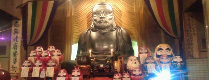 Toi Daruma-ji Temple is one of 巨像を求めて.