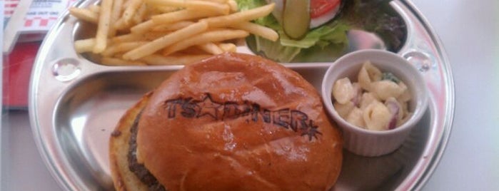 T's☆Diner福島店 is one of バーガー.