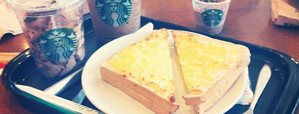 Starbucks is one of Coffee Shop near Bang Na.