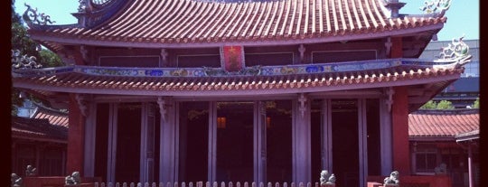 Konfuziustempel is one of Tainan.