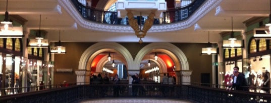 Queen Victoria Building (QVB) is one of Ultimate Sydney.
