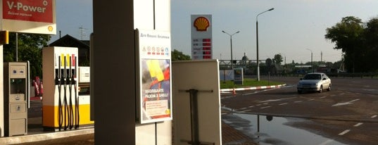 Shell is one of Orte, die Sergii gefallen.