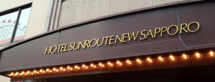 Hotel Sunroute New Sapporo is one of Posti che sono piaciuti a makky.