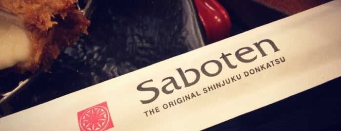 Saboten is one of Seline’s Liked Places.