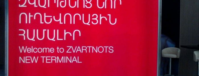 Zvartnots International Airport | Զվարթնոց Միջազգային Օդանավակայան (EVN) is one of Куда летают самолеты из Казани?.