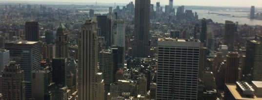 Mirador Top of the Rock is one of New York 2012.