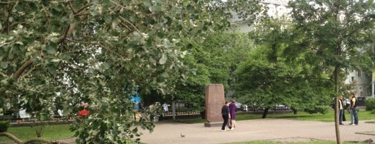 Сквер на Сухаревской площади is one of สถานที่ที่ Valeron ถูกใจ.