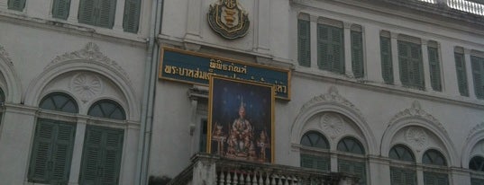 King Prajadhipok Museum is one of BKK-optima.