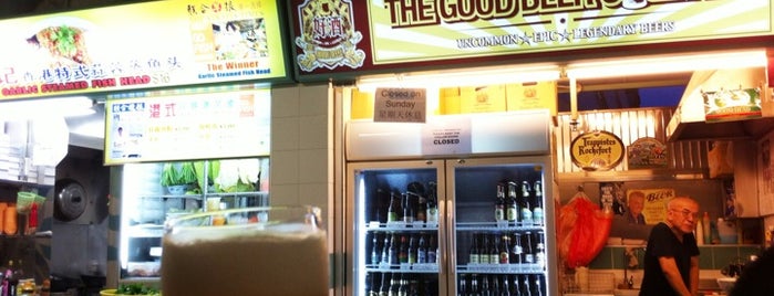 The Good Beer Company is one of Hip Hawkers Singapore.