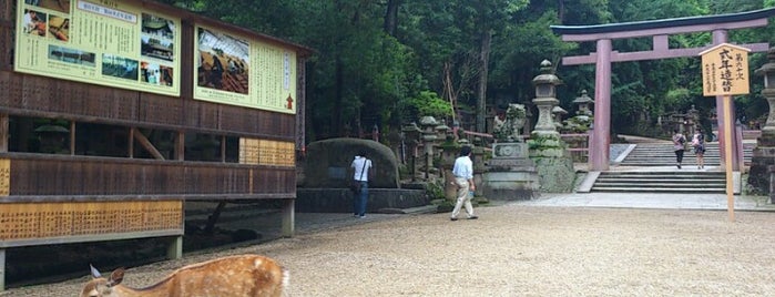 Kasuga-taisha Shrine is one of 二十二社.