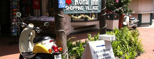 Kona Inn Shopping Village is one of 2017 HAWAII Big Island.