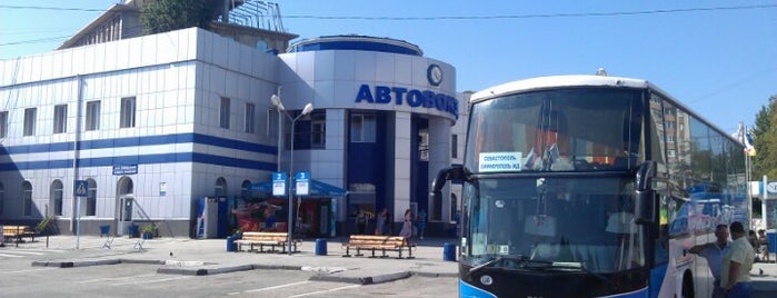 Автовокзал «Симферополь» is one of Автовокзали України.