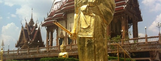 Wat Ban Rai is one of VERY Korat.