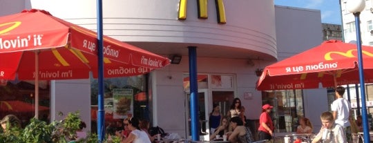 McDonald's is one of EURO 2012 KIEV WiFi Spots.