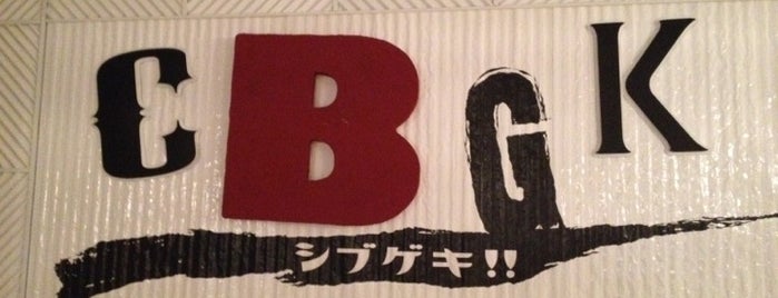 CBGK シブゲキ!! is one of 劇場.