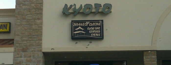 Kyoto Japanese Restaurant is one of Augusta Spots.