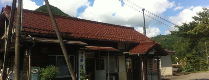 Minami-Kariyasu Station is one of 長良川鉄道越美南線.
